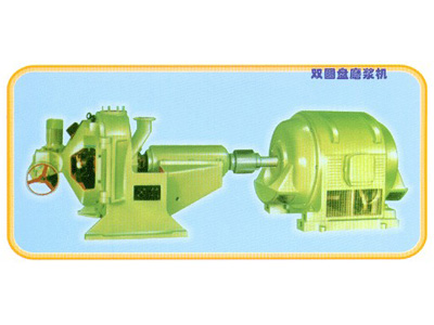 商品名稱(chēng)：ZDP15 ф650 ф700 ф750 雙圓盤(pán)磨漿機(jī)